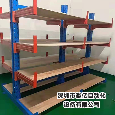 重型組裝貨架