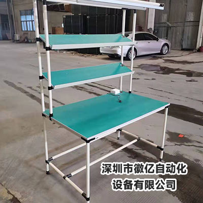 精益管工作臺