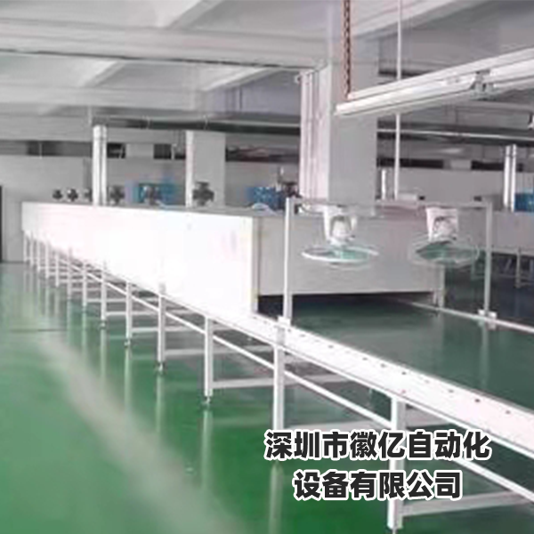 流水線