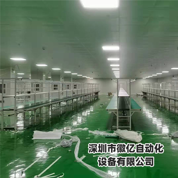 流水線