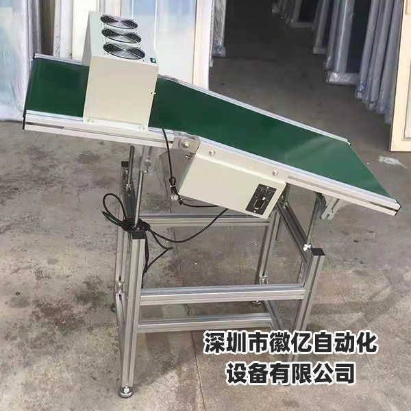 接駁臺(tái)