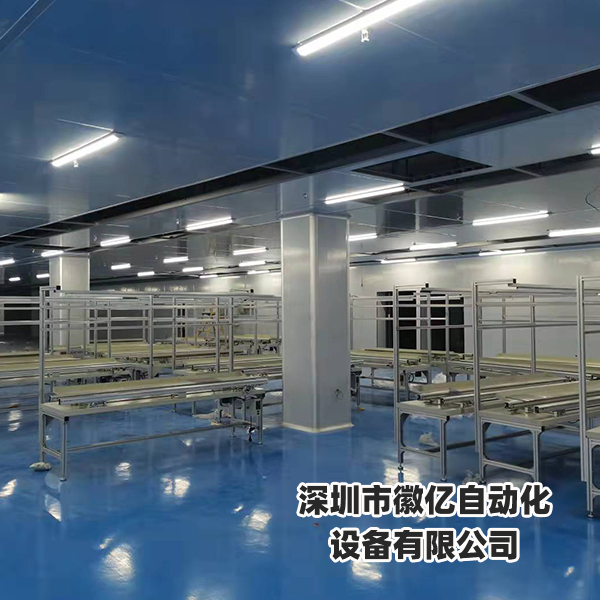 自動插件線