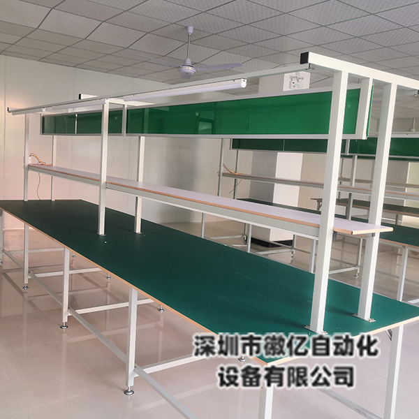 工作臺
