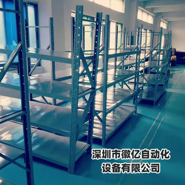 貨架
