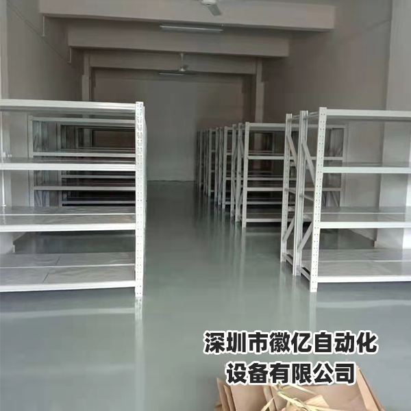 貨架