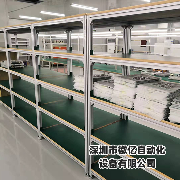 貨架